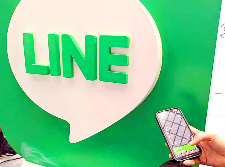 Best Line customer acquisition tips! Easily implement Line group messaging marketing.